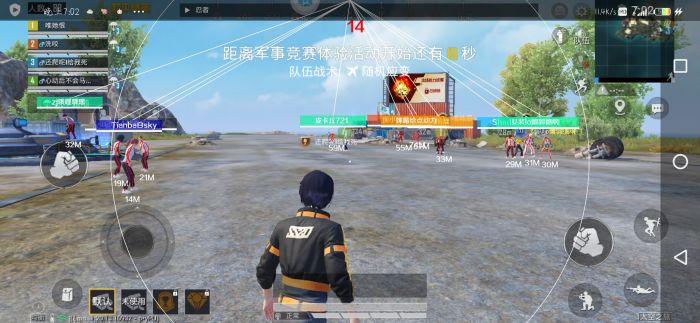 和平精英辅助触控有什么用处吗（和平精英辅助触控设置有什么用）